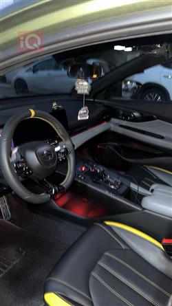 جي أي سي إمباو